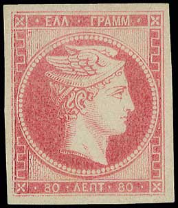 Lot 00018
