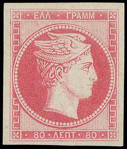 Lot 00015