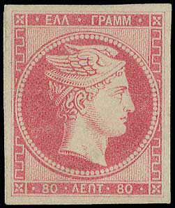 Lot 00013