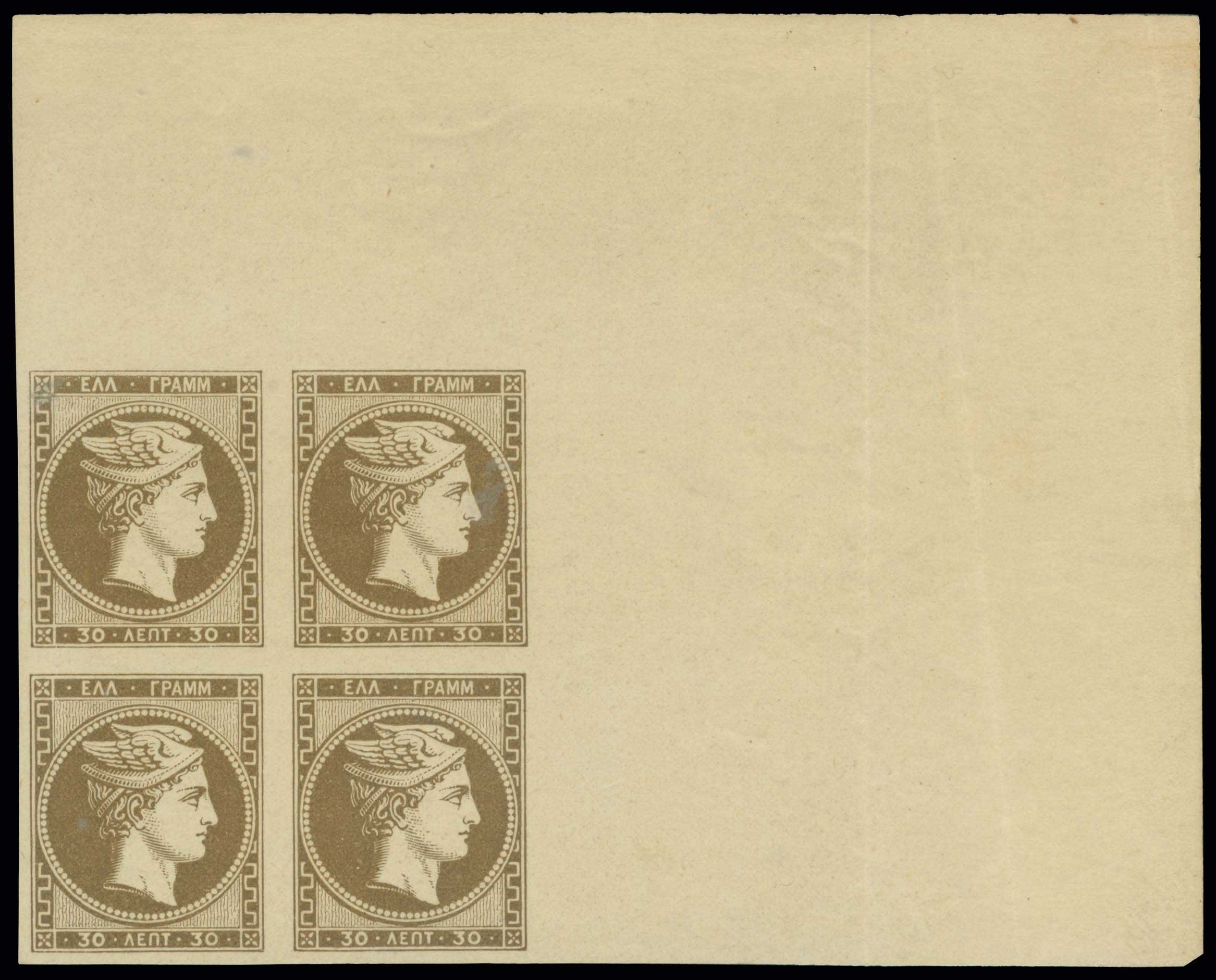 Lot 00035