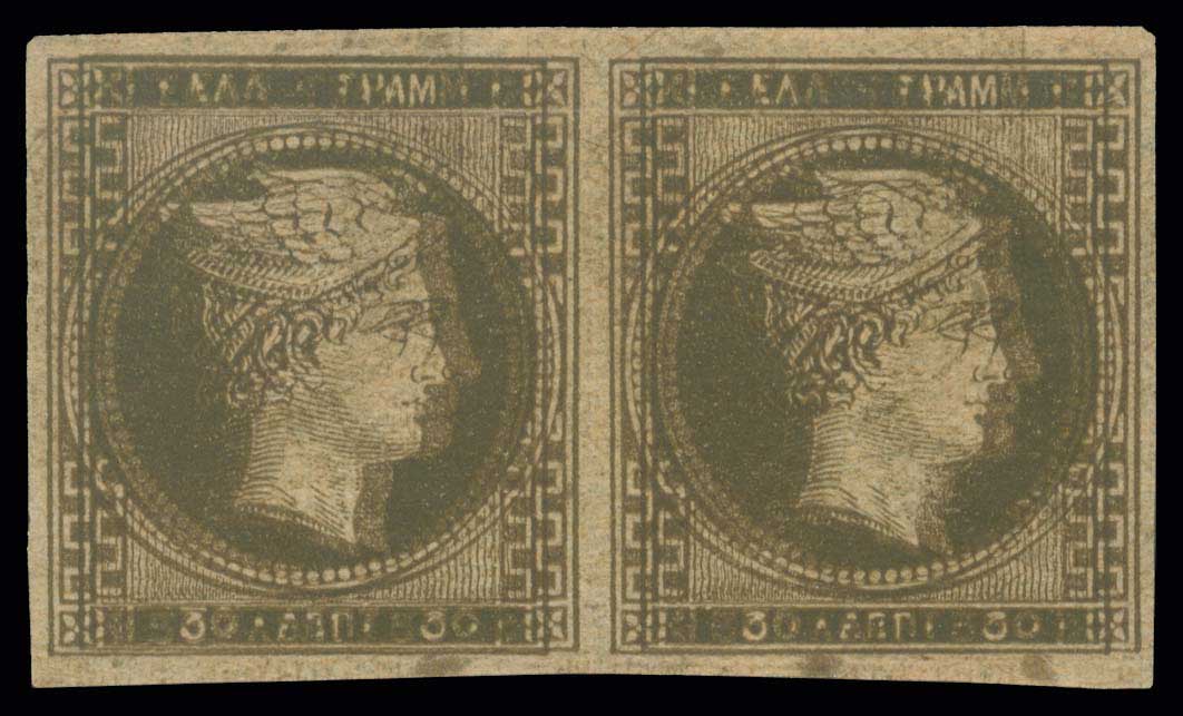 Lot 00005
