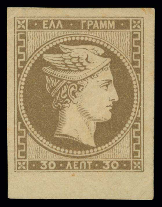 Lot 00038