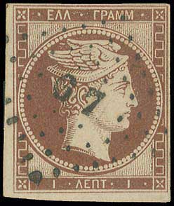 Lot 00008