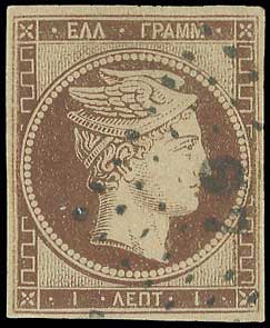 Lot 00007