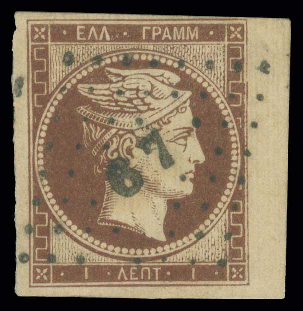 Lot 00045