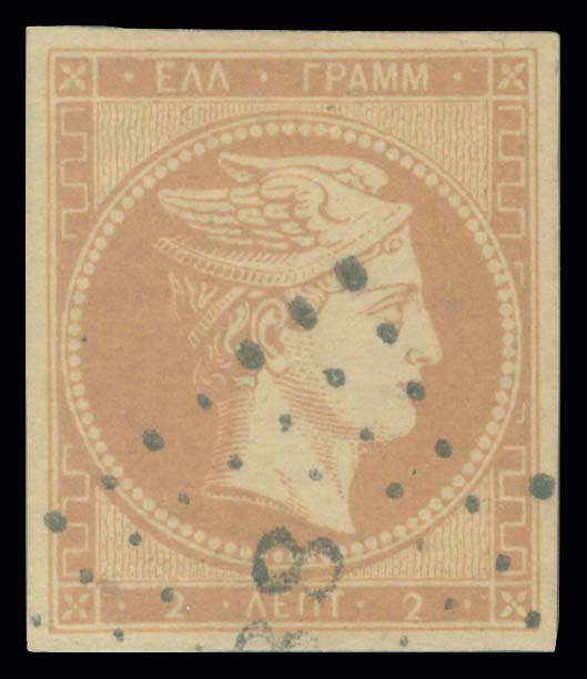 Lot 00046
