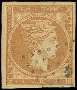 Lot 00008