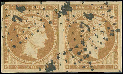 Lot 00009