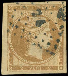 Lot 00006