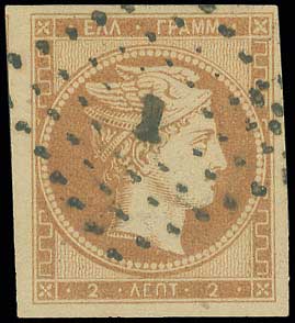 Lot 00010