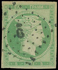 Lot 00013