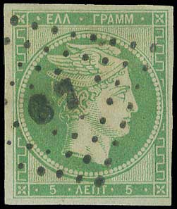 Lot 00004