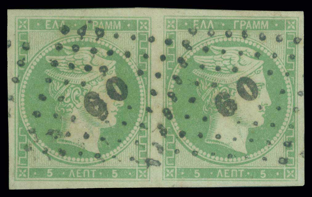 Lot 00052