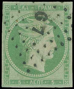 Lot 00015