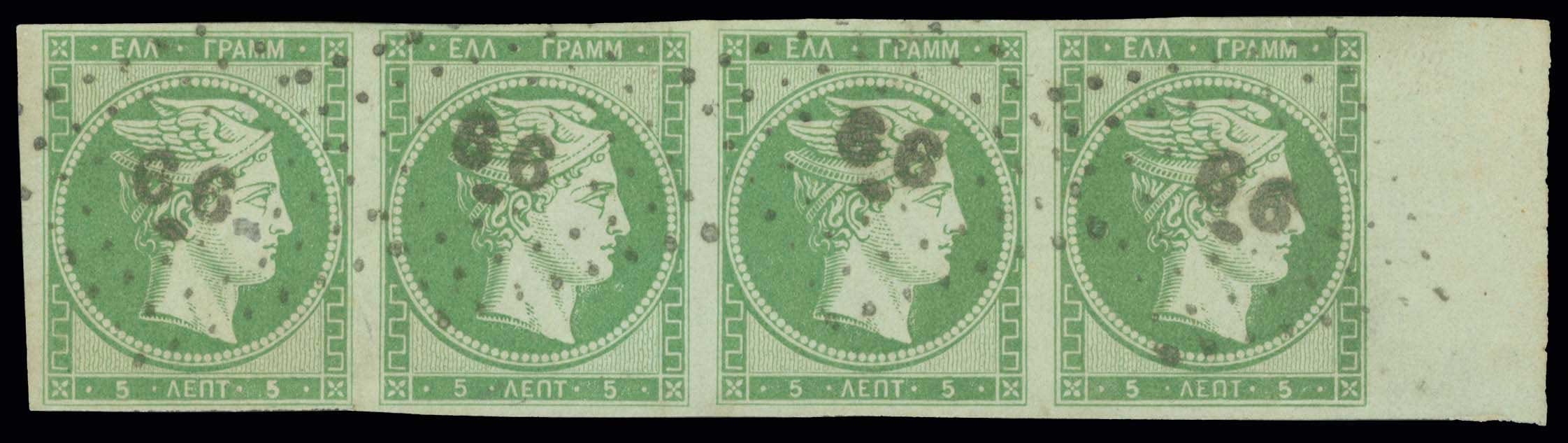 Lot 00016