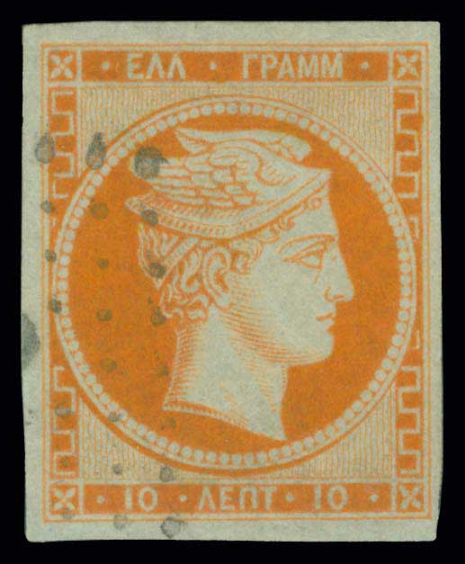 Lot 00057