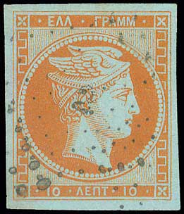 Lot 00005