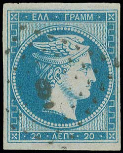 Lot 00007