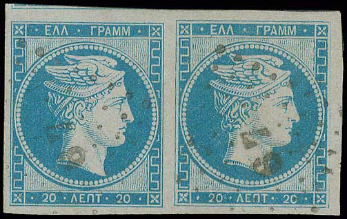 Lot 00014