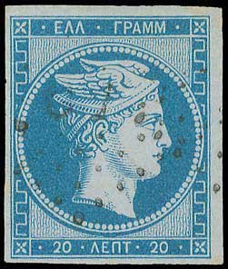 Lot 00013