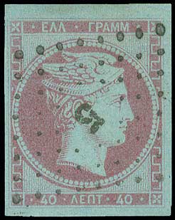 Lot 00023