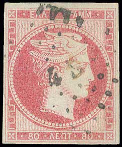 Lot 00017