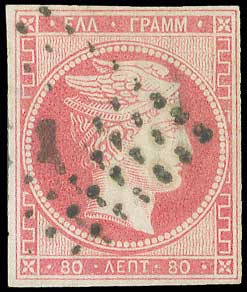 Lot 00016