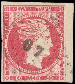 Lot 00018
