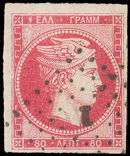 Lot 00012