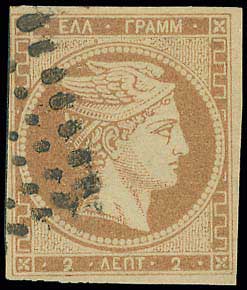 Lot 00014