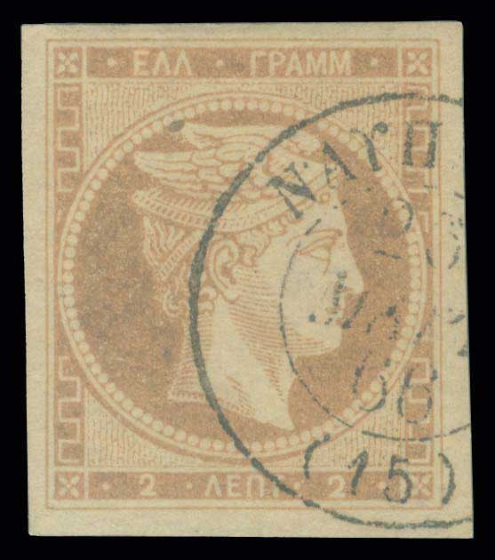 Lot 00089