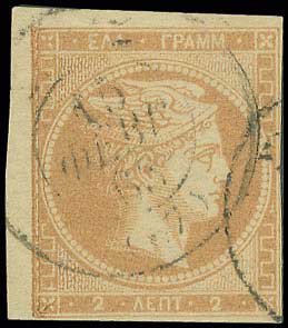 Lot 00030