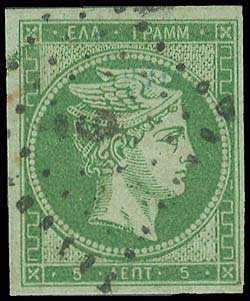 Lot 00016