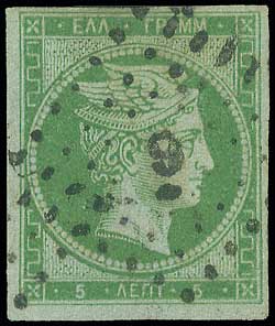 Lot 00031