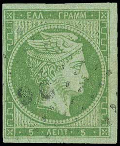 Lot 00022
