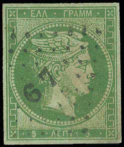 Lot 00017