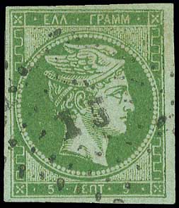 Lot 00034