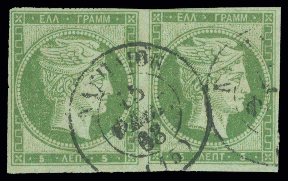 Lot 00096