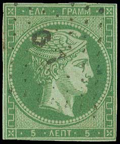 Lot 00030