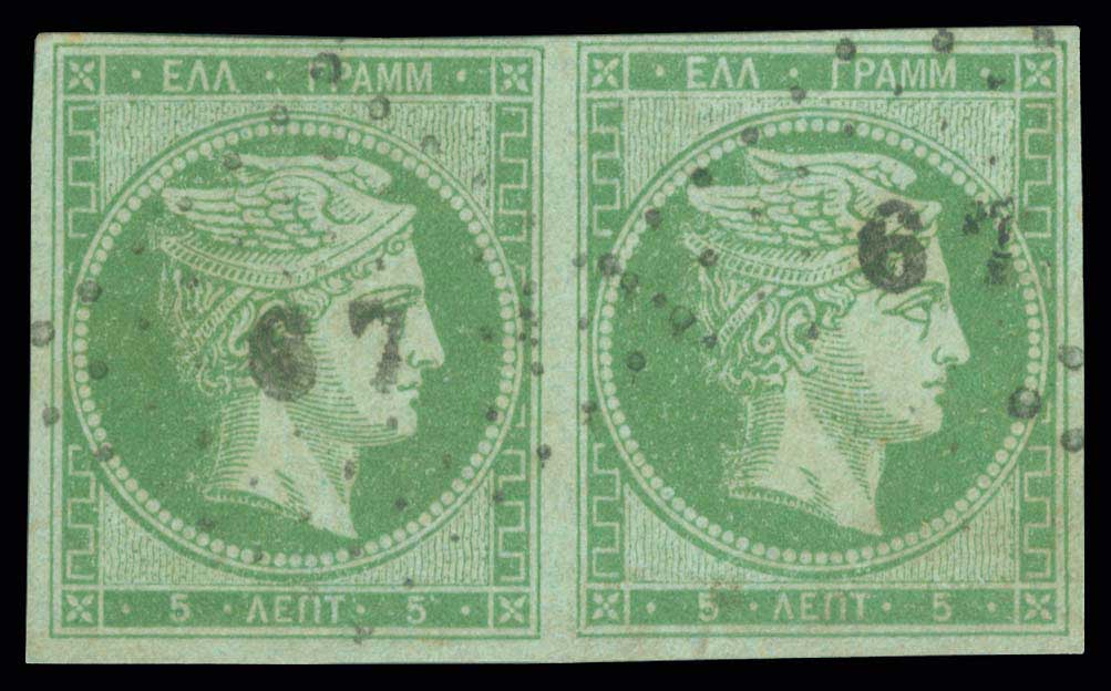 Lot 00094