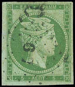 Lot 00023