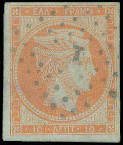Lot 00019