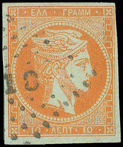 Lot 00027