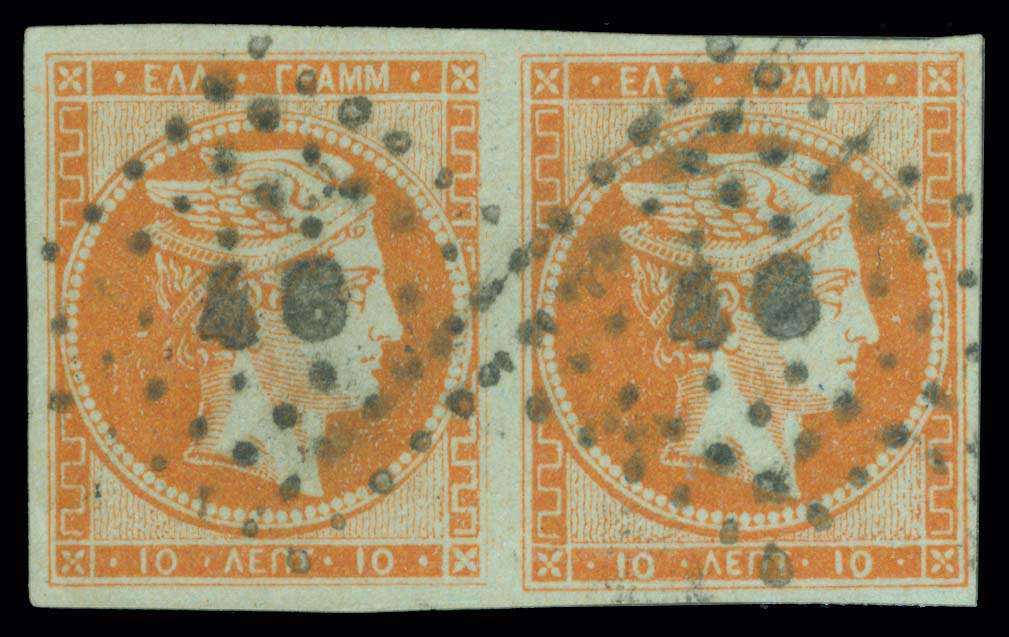 Lot 00098
