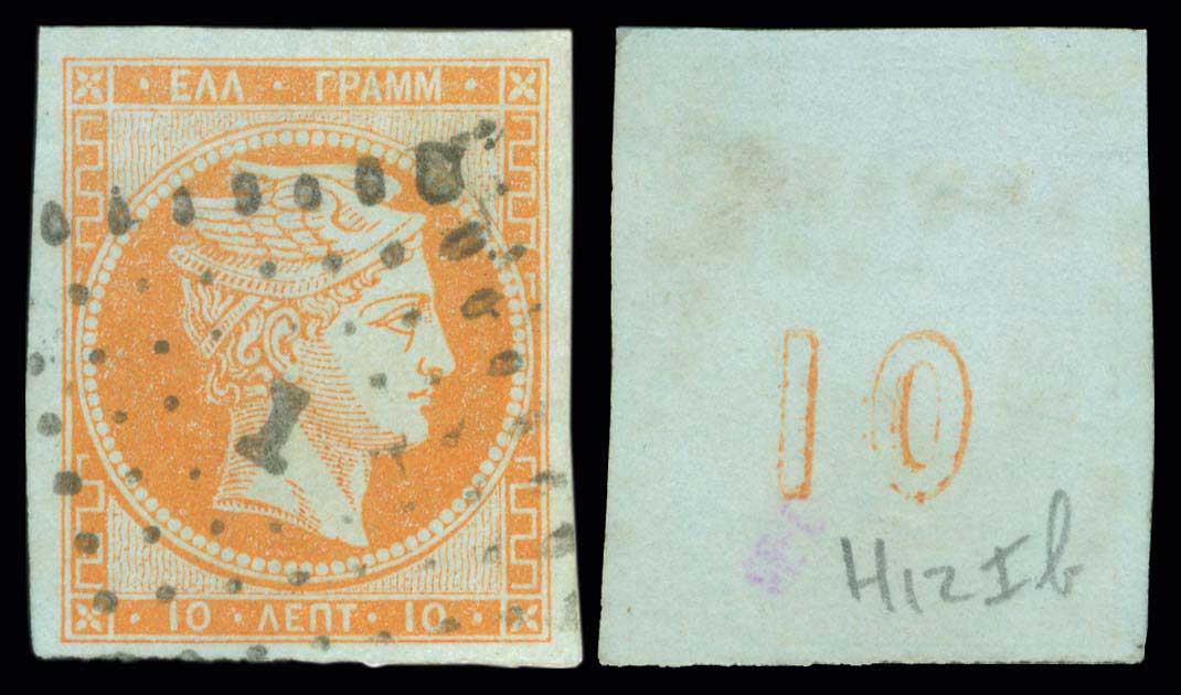 Lot 00129