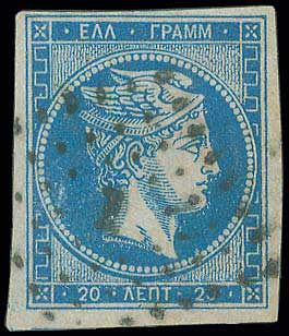 Lot 00026