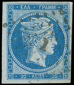 Lot 00040