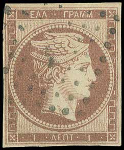 Lot 00043