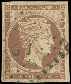 Lot 00023