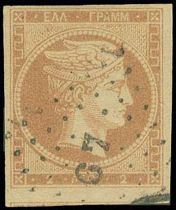 Lot 00063